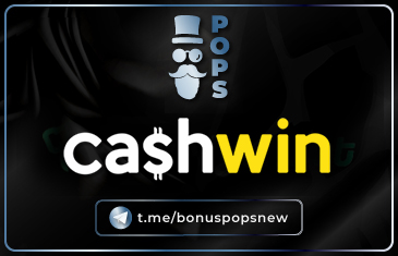 Cashwin